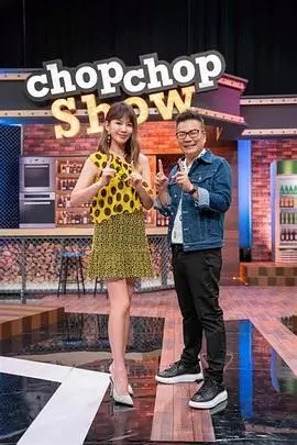7777影院旅行纪实综艺慢游地图封面